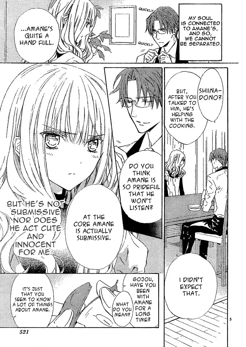 Seirei Produce Chapter 4 6